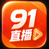 访问指南专题画面