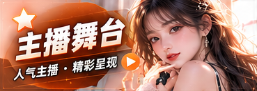 创作人的公开表达主题插图
